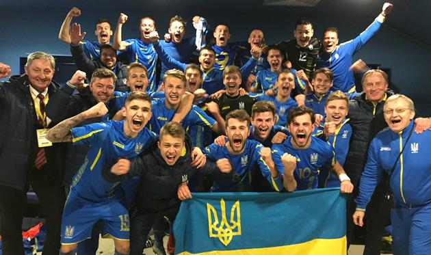 Сборная Украины U-19, фото: ФФУ