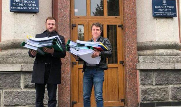 Фото ФК Верес