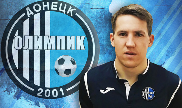 Виталий Балашов, olimpik.com.ua