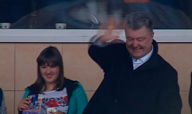 скриншот трансляции