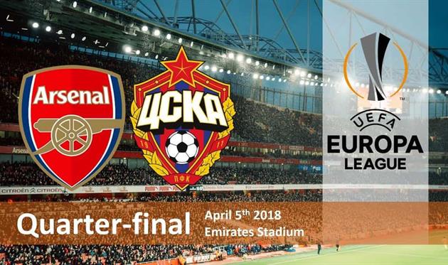 Арсенал — ЦСКА: онлайн-трансляция