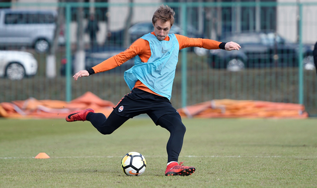 Богдан Бутко, фото: ФК Шахтер