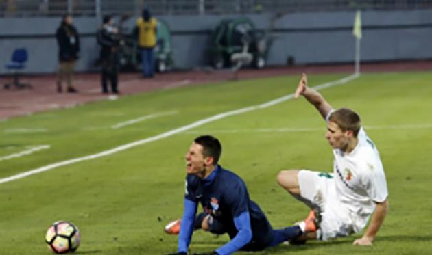 фото фк мариуполь