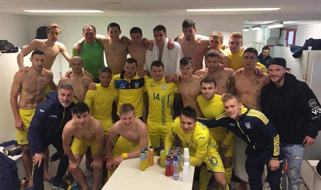 Сборная Украины, фото ФФУ