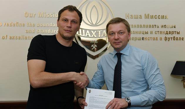 Андрей Пятов (слева), фото: ФК Шахтер