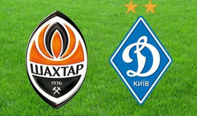 Шахтер U-21 — Динамо U-21 1:0 Видео матча