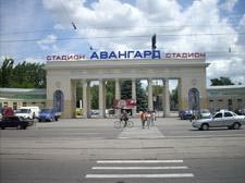 фото zarya-lugansk.com