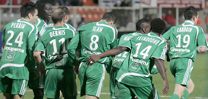 Радость Сент-Этьенна, фото asse.fr