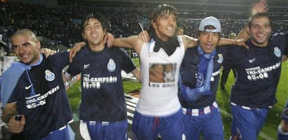 Чемпионы! АР 