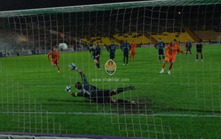 Фото shakhtar.com