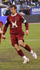 Фото rubin-kazan.ru