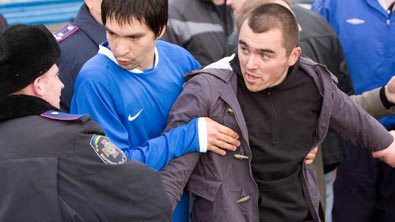 фото fcdnipro.ua