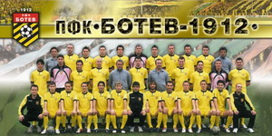 ПФК Ботев