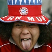 Мирная фанатка клуба