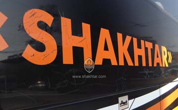 Фото shakhtar.com