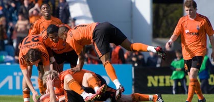 Герои Шахтера, fcdnipro.dn.ua