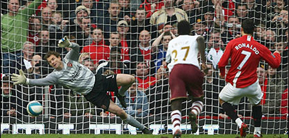 Роналду сравнивает счет, Getty Images