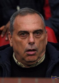 Аврам Грант