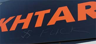 Фаны Днепра постарались, фото КП в Украине