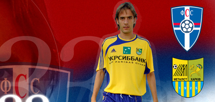 Марко Девич