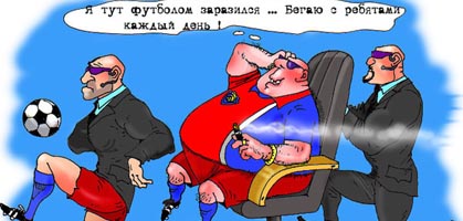 caricatura.ru