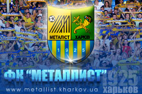metallist.kharkov.ua