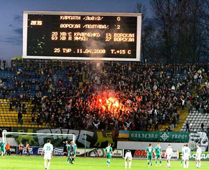 Фото komanda.com.ua