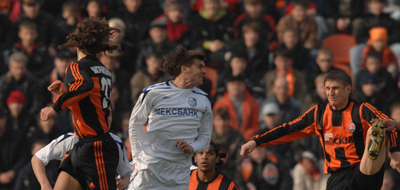 Фото из архива shakhtar.com
