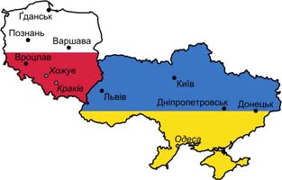 Год (без) Евро