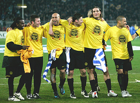 Надежда на хорошее будущее, bundesliga.de