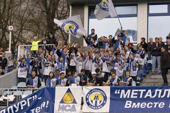 Гастроли донецкого оркестра сегодня в Луганске :) фото Илья Хохлов, специально для Football.ua