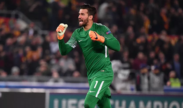 Алиссон, asroma.com