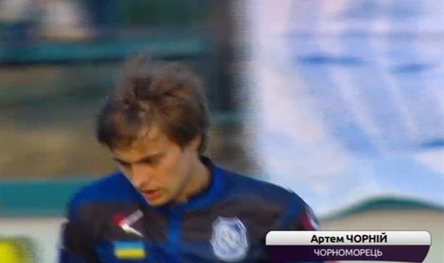 Артем Чорний, фото: Скриншот