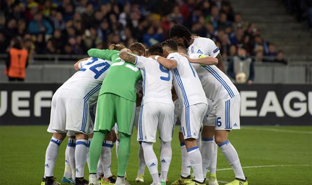 фото: dynamo.kiev.ua