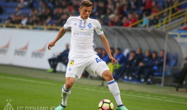 Виталий Миколенко, ФК Динамо