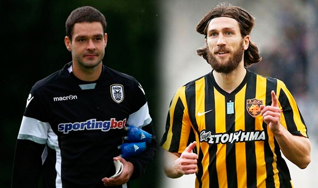 Шахов и Чигринский