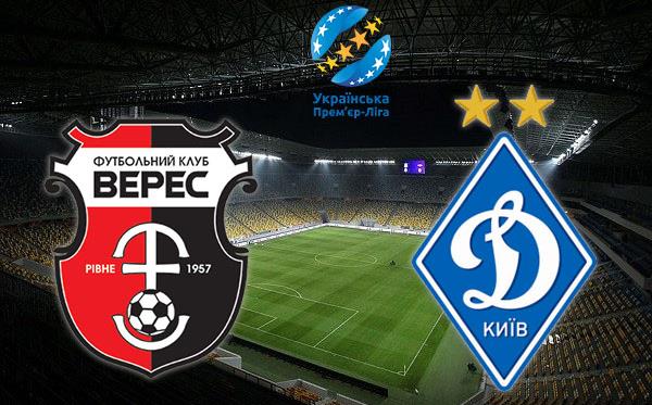 Пять веских причин, по которым Динамо обыграет Верес