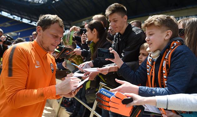 ФОТО: ФК Шахтер