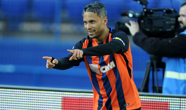 Марлос, фото: ФК Шахтер