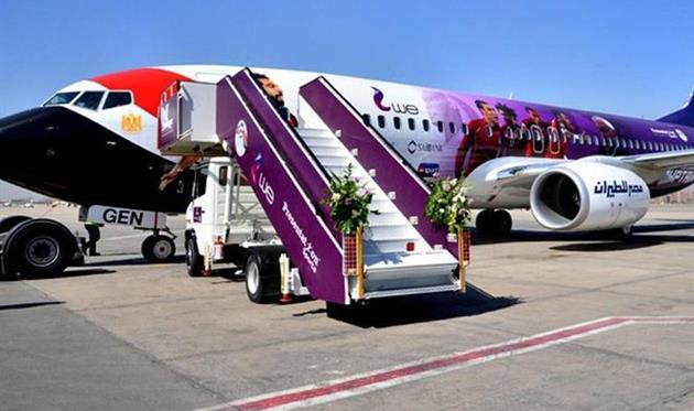 Салах обвинил Федерацию футбола Египта в неправомерном использовании его образа