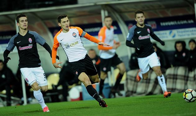 ФОТО: ФК Шахтер