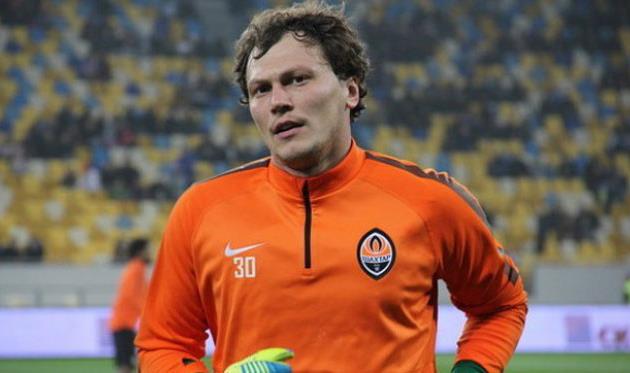 Андрей Пятов, ФК Шахтер
