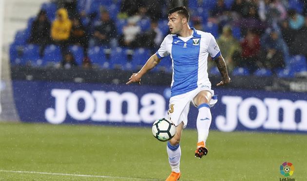 Фото: twitter.com/CDLeganes_en