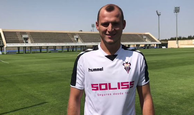 Зозуля интересен Кадису