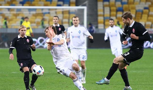 Динамо - Заря