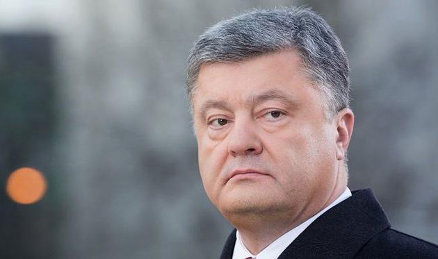 Петр Порошенко