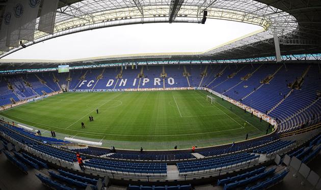 Днепр-Арена