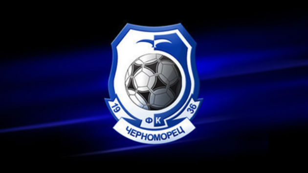 Фото: ФК Черноморец