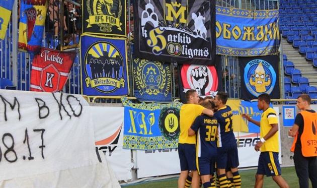 ФОТО: МЕТАЛЛИСТ 1925