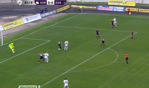 Фото: Скриншот